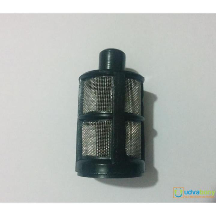 DC Motor Filter For 8mm Pipe