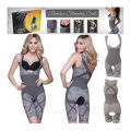 Slim Body Natural Bamboo Body Shaper for Women. 