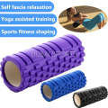 Foam Roller 33 CM ( 13 Inch ).