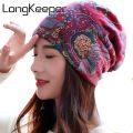 LongKeeper 6 Colors Women Beanies Caps Spring Women Beanie Hat For Women Caps 3 Way To Wear Bonnet.