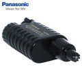 Panasonic ER115 Cordless Nose Trimmer for Men. 