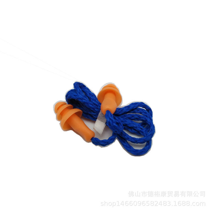 Soft Silicone Corded Ear Plug Protector