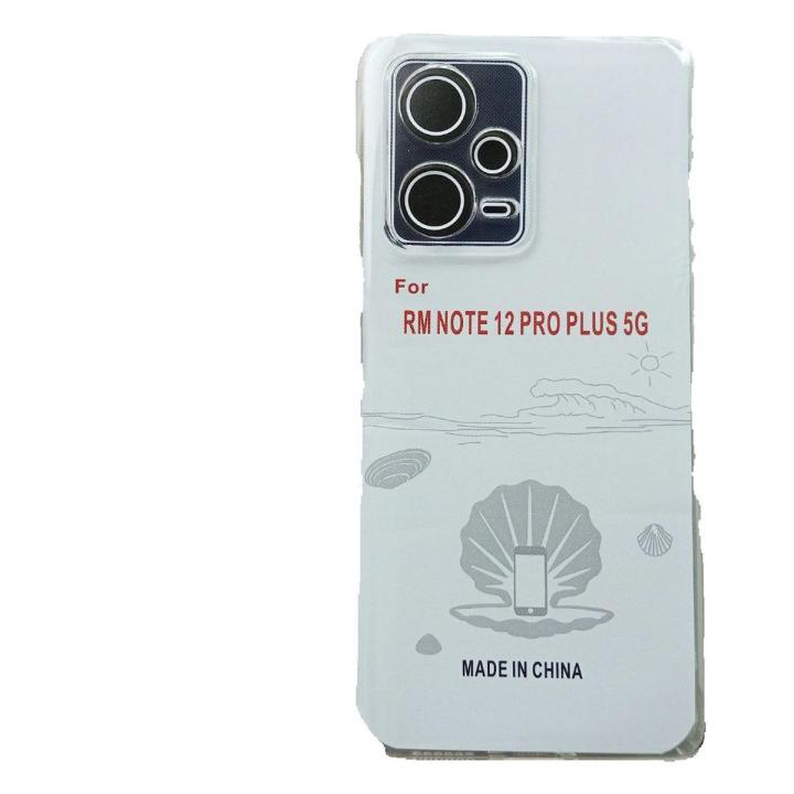 For Xiaomi Redmi Note 12 Pro Plus Soft Flexible Clear TransparentTPU ...