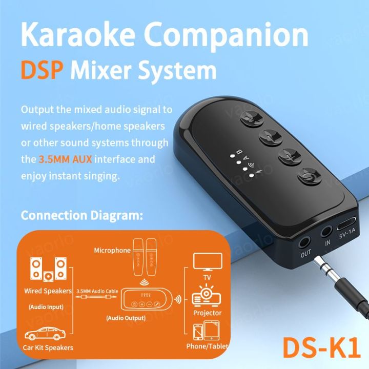 VAORLO%20DS-K1%20Karaoke%20Companion%20Microphone%20Bluetooth%205.3%20Moving-Coil%20KTV%20DSP%20Mixer%20System%20For%20Wired%20Speaker%20Amplifier%20Stereo%20Car%20-%20Image%205