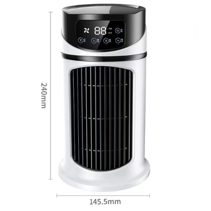 Portable%20Air%20Conditioner%20Air%20Cooler%20Fan%20Water%20Cooling%20Fan%20Air%20Conditioning%20Fan%20for%20Office%20Air%20Conditioner%20Portable%20-%20Image%202