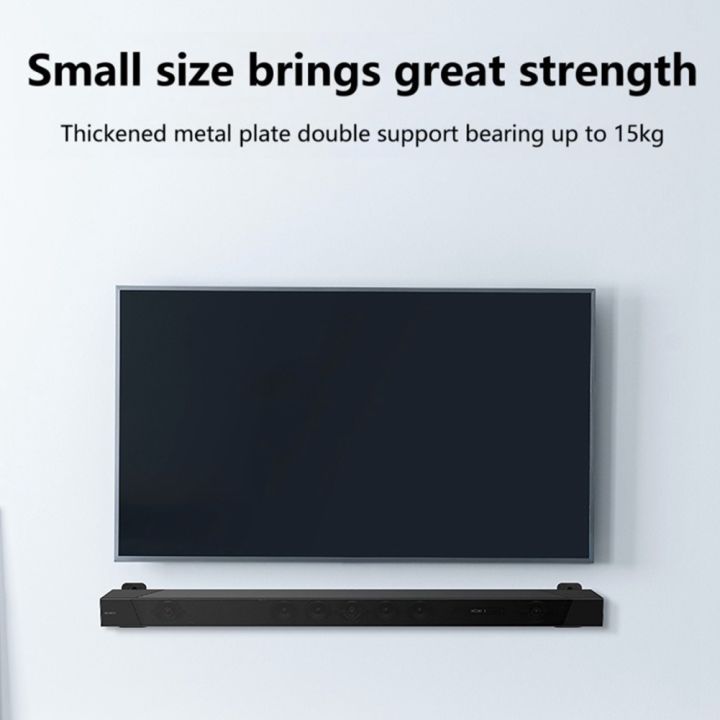 2Pcs%20Soundbar%20Stand%20Universal%20Anti-Slip%20Metal%20-%20Image%206