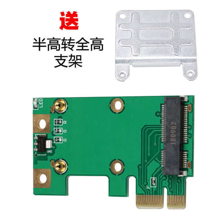 MINI%20PCIE%20to%20desktop%20PCI%20E%20built%20in%20wireless%20network%20adapter%20card%20board%20Bluetooth%20-%20Image%206
