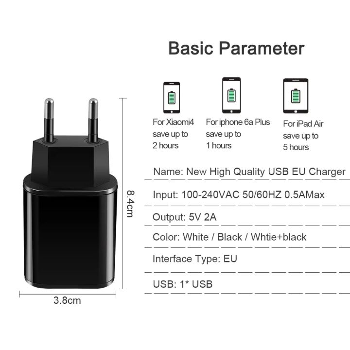 Universal%20Mobile%20Phone%20Charger%205V1A/5V2A%20USB%20Travel%20Charger%20Portable%20Wall%20Charger%20for%20iphone%20samsung%20Adapter%20EU%20Plug%20Black/White%20-%20Image%203