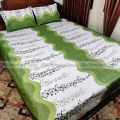 King Size Bed Sheet Set with Pillow Cover Chador set 7.5×8.25 feet Full Cotton Fabric in Red, Blue, Pink, Green - Reliable and Durable Bedding. 