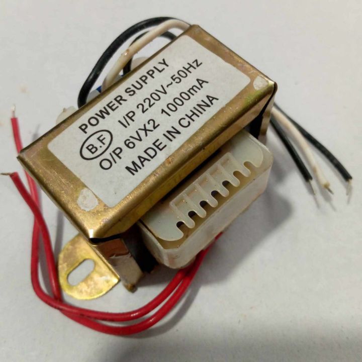 1Amp 6V Transformer 6V-0-6V 1000mA Input AC 220V 50Hz Output DC 6V Volt 1A Step Down Transformers For Power Supplies Adapters Electronics Project DIY - Multi Plug - Multi Plug