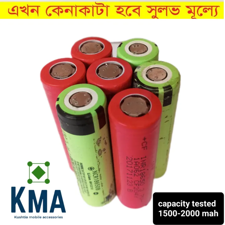 18650%203.7V%20Old%20Laptop%20Lithium-ion%20Rechargeable%20Battery%20Best%20Qulity%20battery%20-%20Image%208