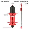 HASSNS PRO7 MTB Hub 7/8/9/10/11/12 Speed 6 Pawl Hubs 24 32 Holes Bearing Noisy Cube Freehub HG XD MS Quick Release Bolt Hub(MS Colorful-24H). 