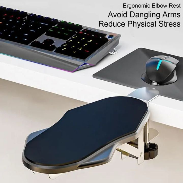 Comfortable Desktop Extension Computer Arm Rest Support Hand Shoulder rotection Attachable Board Mousepad Desk Adjustable Armrest Pad Non punching Ergonomic Elbow Mouse Arm Wrist Rest Home Computer Elbow Bracket