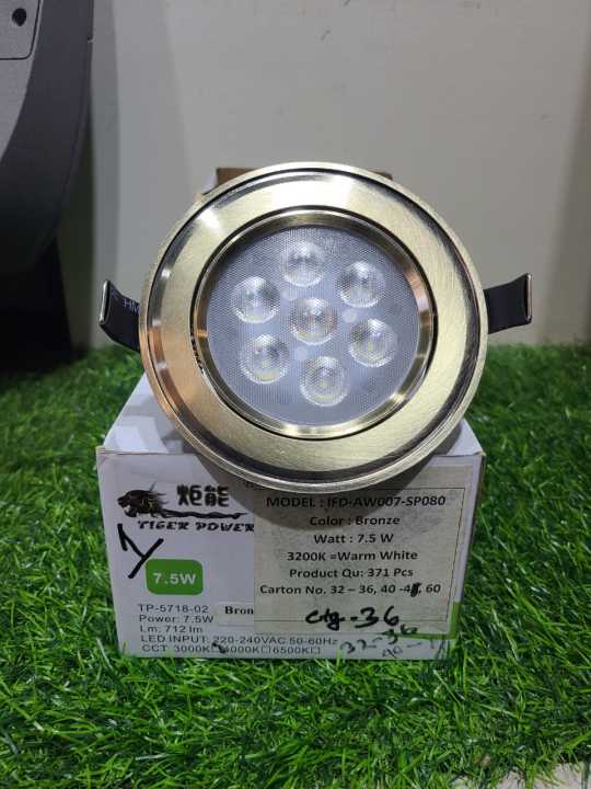 7.5%20Watt%20Tiger%20Power%20LED%20Spot%20Light%20(Bronze%20SMD%2001(1)%20TP-5718-02%20-%20Image%202