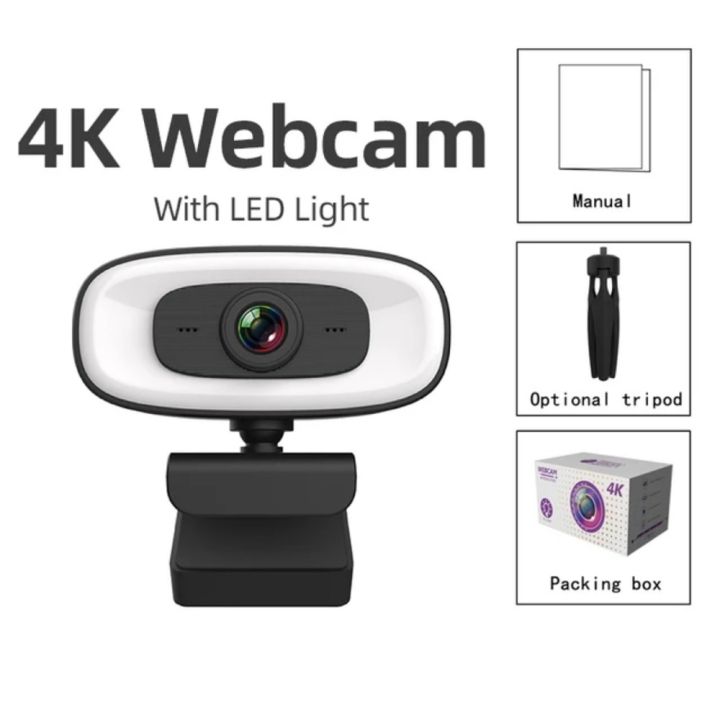 Full HD Webcam 4K 1080P Mini Camera 2K Webcam With Microphone 15