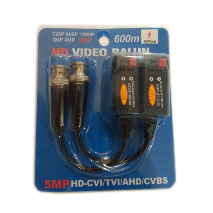 CCTV Camera UTP Video Balun