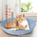 Felt Shark Type Pet Bed Foldable Pet Shark Cat Nest Dogs and Cats Cute Nest Wholesale Removable and Washable Pet Bed.