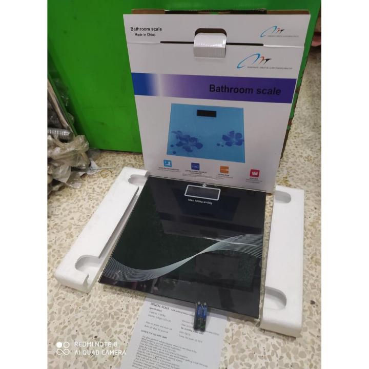 Digital Weight Scale - Black