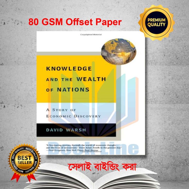 Knowledge and the wealth of nations