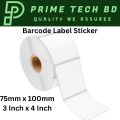 Courier Label Sticker, Shipping Label Sticker 1 Roll, 75mm x 100mm, 3 Inch x 4 Inch, DT, 500 PCS Per Roll. 