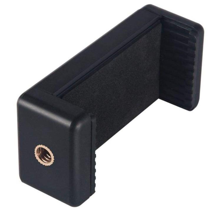 Mobile Bracket Tripod Mount Adapter / Tripod mount holder