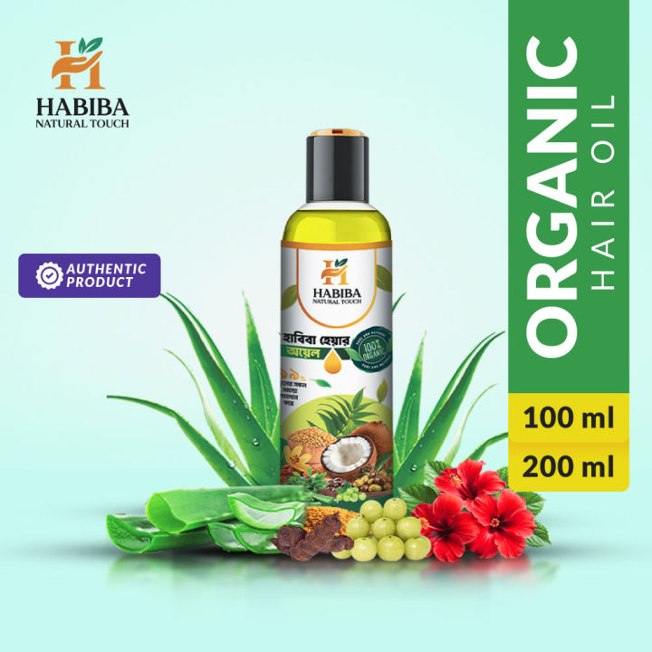 Habiba%20Natural%20Touch%20Organic%20Hair%20Oil%20-%20200%20Ml%20-%20Image%202