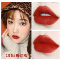 NOVO Velvet Thin Tube Small Gold Bar Lipstick Women's Tube Matte Lipstick Bean Paste Cinnabar Orange Red Waterproof Non-Makeup. 