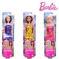 Barbie Brand Entry Doll Asst T7439. 