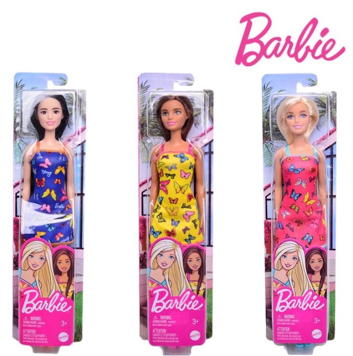 Barbie T7439 Brand Entry Doll Asst Barbie Doll inches) with
