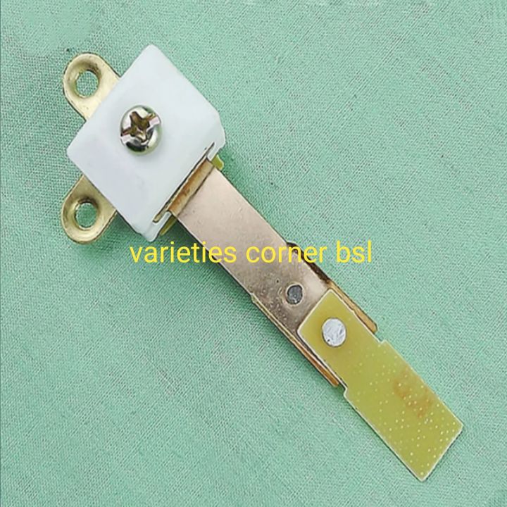 Rice%20Cooker%20Pati%20Switch%20-%20Image%202