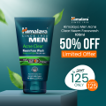 Himalaya Men Acne Clear Neem Face Wash - 100ml.