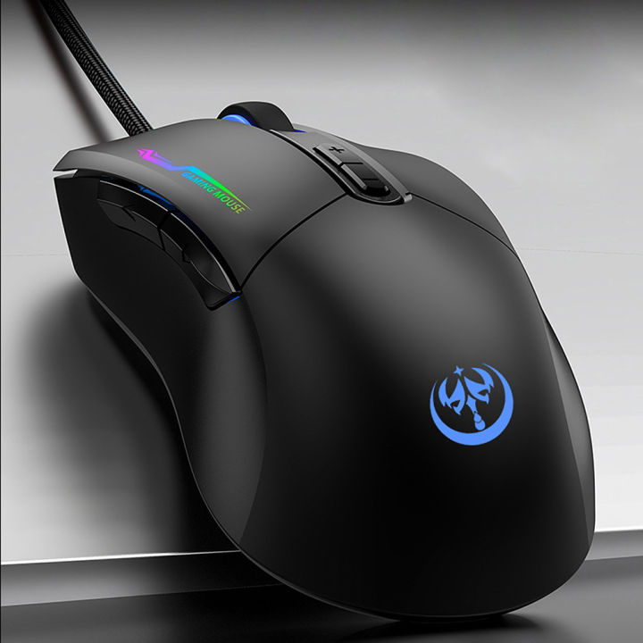 HXSJ%20Wired%20Gaming%20Mouse%203200DPI%20Ergonomic%20Mouse%204%20Adjustable%20DPI%20Levels%207%20Programmable%20Buttons%206-color%20Breathing%20Light%20Black%20-%20Image%209