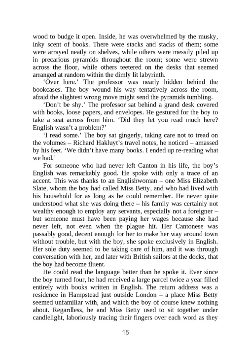 Babel,%20or%20the%20Necessity%20of%20Violence:%20an%20Arcane%20History%20of%20the%20Oxford%20Translators'%20Revolution%20by%20R.F.%20Kuang%20(Premium%20Paper%20and%20high%20quality%20Covers)%20-%20Image%204