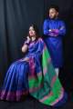 New Stylish & Exclusive Saree Panjabi Combo Couple Set Matching Dresses for Man And Women. 