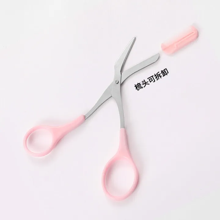 Eyebrow%20comb,%20scissors,%20beauty%20tools,%20portable%20macro%20scraper,%20set,%203-piece%20foldable%20eyebrow%20trimmer%20-%20Image%208