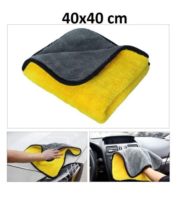 30*40%20cm%20Car%20Double%20Layer%20Microfiber%20Towel(%20Medium%20Size%20)%20500%20gsm%20-%20Image%204