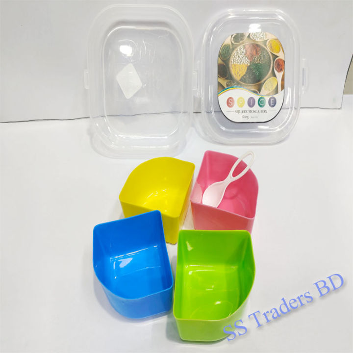 Mosola Rack Squire Mosola box | Daraz.com.bd