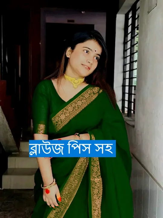 Tangail%20Half%20Silk%20Saree/Tangail%20Saree%20for%20Women/New%20Tangail%20Saree%20for%20Women.%20-%20Image%204