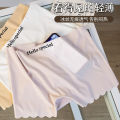 Cool Cool Ice Silk Seamless Safety Pants Women's Boxer Summer Thin Safety Panties Two-in-One Hip Lift Leggings.
