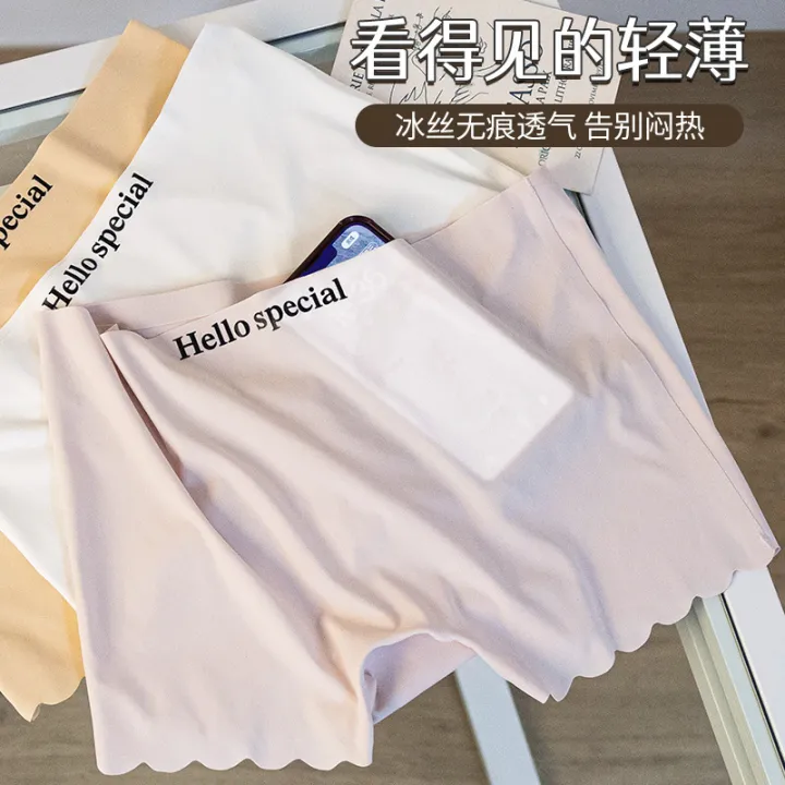 Cool%20Cool%20Ice%20Silk%20Seamless%20Safety%20Pants%20Women's%20Boxer%20Summer%20Thin%20Safety%20Panties%20Two-in-One%20Hip%20Lift%20Leggings%20-%20Image%203