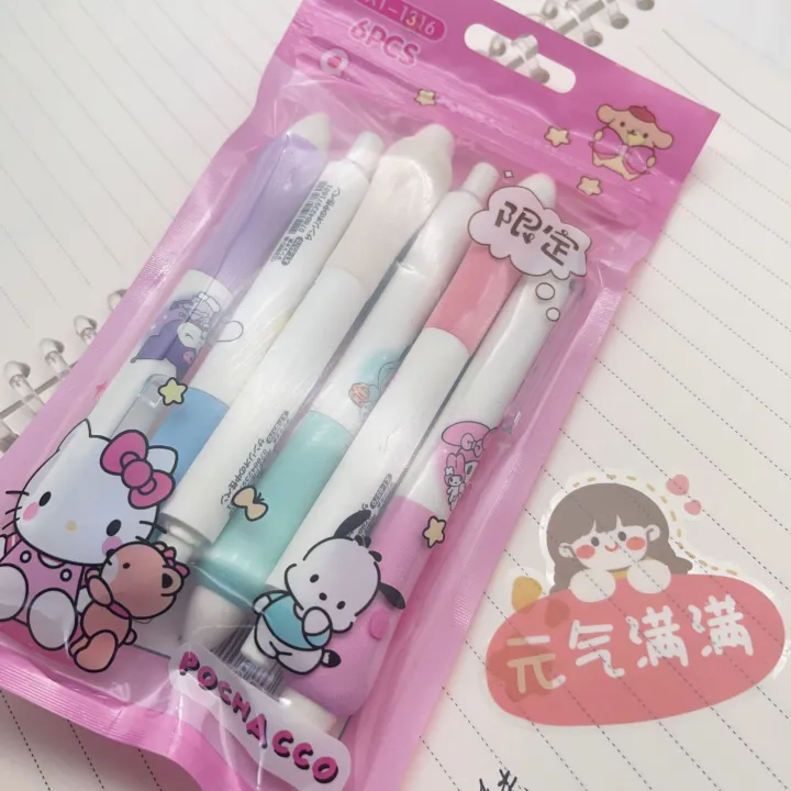 Cute%20Sanrio%20Pang%20Ding%20Cloud%20Pen%20Quick-Drying%20st%20High%20Head%20and%20Good%20Appearance%20Clow%20M%20Small%20Cloth%20Du%20Gel%20Pen%20-%20Image%203