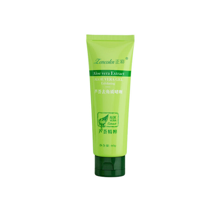 60g%20Exfoliating%20Aloe%20Vera%20Gel%20Deep%20Cleansing%20Exfoliant%20Gentle%20Facial%20Body%20Exfoliator%20-%20Image%202