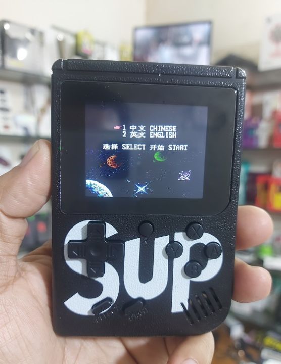Star%20SHop%20BD%20400%20in%201%20SUP%20Game%20Box%20Kids%20Game%20Player%20-%20Image%205