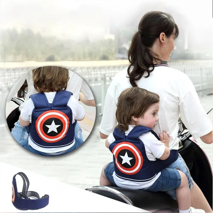 Children%20Bike%20Safety%20Belt%20Kids%20Riding%20Saftey%20Belt%20-%20Image%202