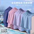 One-Piece Ice Silk Seamless Men's Underwear Boxers Mesh Breathable Antibacterial Crotch Lightweight Super Elastic Quick-Drying Boxer.