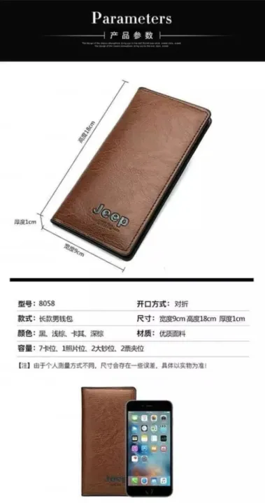 Jeep%20Pu%20Leather%20Purse%20Wallet%20With%20Credit%20Business%20Card%20Holders%20-%20Image%205