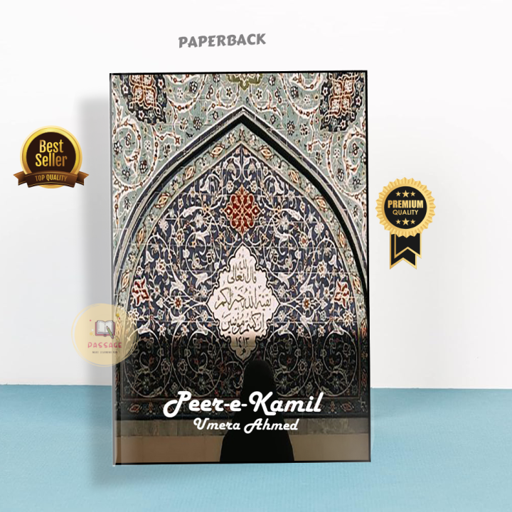 Pir-e-Kamil%20Novel%20by%20Umera%20Ahmed%20%20(Premium%20Quality%20Paperback)%20-%20Image%202
