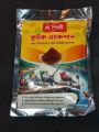 Highly effective char masala for quick action fishing.