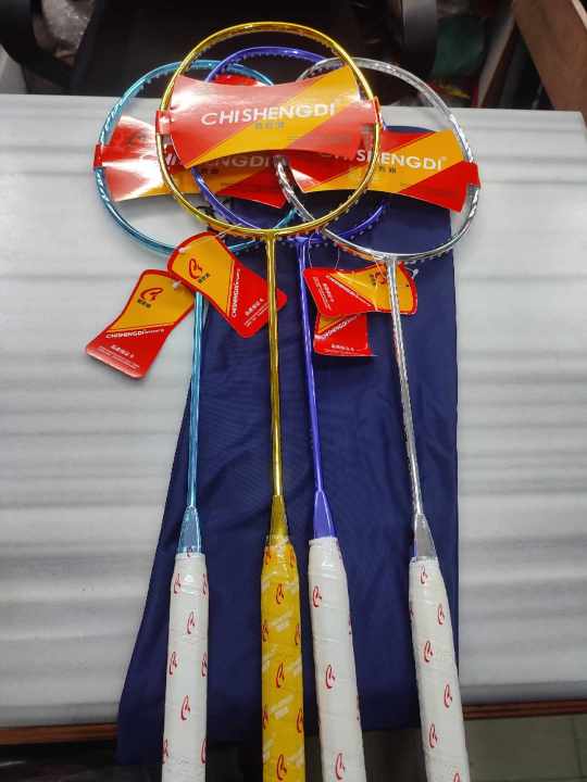 Chishengdi Badminton Racket Bat Fiber 1 Pcs - Lightweight And Durable Racket For Agile Performance