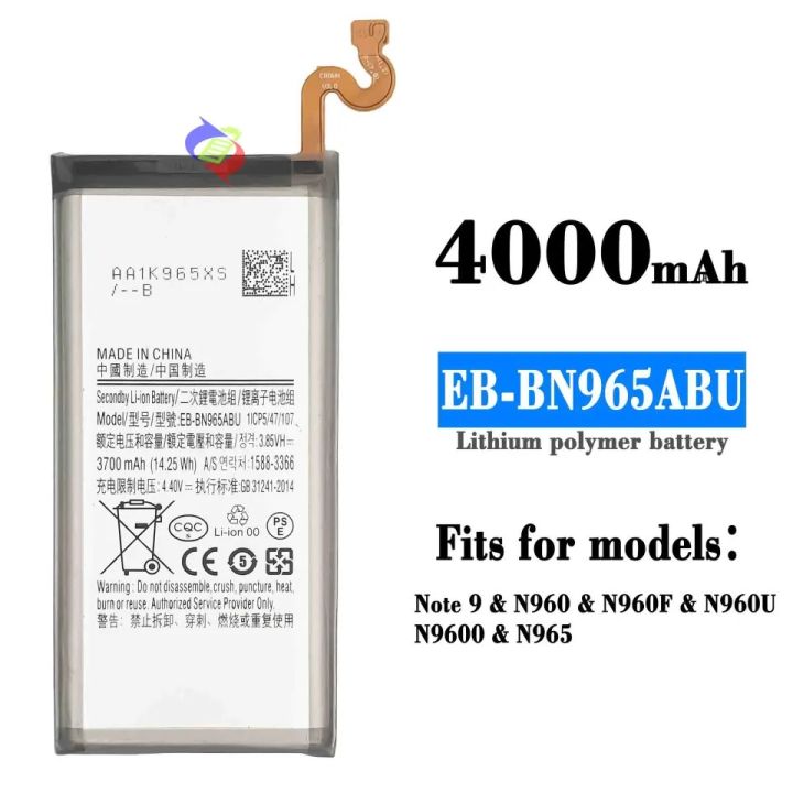 Samsung Galaxy EB-BN965ABU 4000 mAh Mobile Battery for Samsung Galaxy Note 9